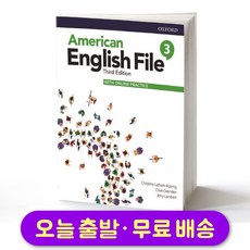 American English File (3E) 레벨 3 스튜던트 북 (with Online Practice)