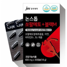 JW중외제약 논스톱 쏘팔메토 블랙마카 남자 활력 전립선 영양제, 30정, 2개