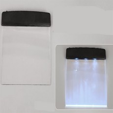 멀티디자인 LED 북라이트 라이트업