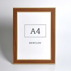뉴클루 인테리어 우드 액자 프레임 6종 사이즈 등록증 자격증 상장, 브라운