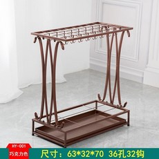 雨傘架 雨傘收納架 雨傘置物架 傘架 家用雨傘架 辦公室雨傘架創意雨傘架酒店大堂家用鐵藝傘筒雨傘桶收納桶落地式放傘架子, 加粗加大古銅（36孔32鉤）, 1個