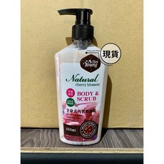Han Young 涵漾 全身去角質磨砂霜, 1個, 全身去角質磨砂霜 250ml
