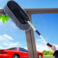 자동차 차량 먼지떨이개 파우치 세트 차 세차 용품 차량 보관 털이개 멀티 다용도 파우치 세차 먼지 dew+906ul