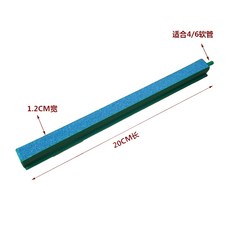 魚缸增氧氣泡條 - 硬式氣泡條 造景增氧泵 打氧氣簾 氣盤石 氣條石 水族箱散氣條, 1個, 20cm