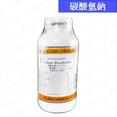 【建昌儀器】碳酸氫鈉 (小蘇打) Sodium Bicarbonate - 500g 附收據, 1個, 碳酸氫鈉-500g (超取限9瓶)