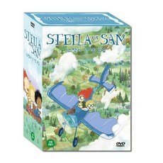 스텔라 앤 샘 Stella and Sam 2집 20종, 20CD