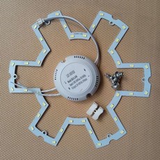 led吸頂燈 led吸頂燈改造燈板圓形高亮節能光源燈管貼片燈珠燈芯吸頂燈改裝 燈芯替換 改造燈板 磁鐵免打孔, 1個, BS-12W 直徑17.1CM,白