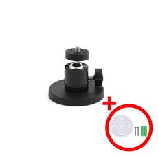CCTV 자석 브라켓 66mm Tapo C400/ C420/ C420S 마그넷 브라켓 자석 거치대 +브라켓 C200/C210/TC70/TC71, MB-66+T, 1개