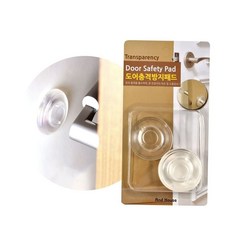2P 충격방지 문닫힘소음방지 도어 AndHouse 충격 방지패드 벽면도어쿠션, ˚∑상품선택..♠