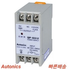 오토닉스 SP-0324 Free 입력전원의 DC24V 소형 SMPS