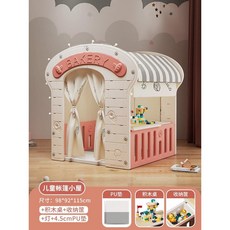 유아용텐트 식빵 모양 귀여운 어린이 장난감 집 실내 미니하우스 안전한 플라스틱소재, 프린세스핑크텐트+블록테이블+램프+4.5cm매트, 1개