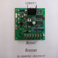 24V DC 자기 분말 클러치 PWM 제어 거버너 속도 장력 브레이크 보드 PLC, 한개옵션0