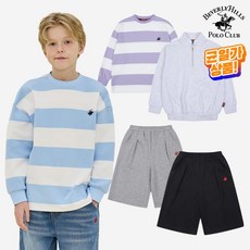 한정특가봄 클리어런스 14종 택11000479