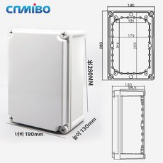 케이스 우퍼 인클로저 듀얼 미로형 자작 멀티미디어 튜닝, 옐로우 280 x 190x130 그레이 뚜껑, 기본 모델명/품번