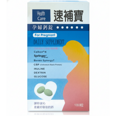 速補寶孕婦鈣錠180粒 膠原磷鈣配方 孕婦鈣片 懷孕補鈣首選 專為孕期媽媽設計, 1個