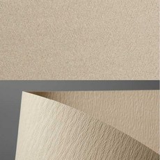 두성종이 구김주름지(4절x5장)참나무껍질느낌 포장지.종이접기.종이공예지외, 133