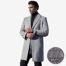 워모 남성 울캐시미어 블렌딩 패딩 체스터코트