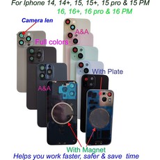 [관부가세포함] 아이폰 14 15 15PM용 플레이트 자석 카메라 렌즈가 있는 후면 유리 교체, For Iphone 15 Plus, Green