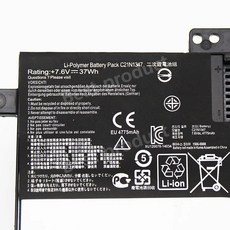ASUS 노트북 배터리 호환 X555L FL5800L X554L R556L R557L C21N1347