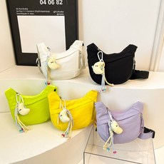 블리스8 주니어 여성용 폴리에스터 지퍼형 반달 미니 크로스백 키링포함