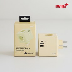 번개표 큐브 디자인 멀티탭 4000W 고용량 USB C타입 멀티 콘센트 1.8M 여행 캠핑 가정용, 콘센트형 옐로우, 1개