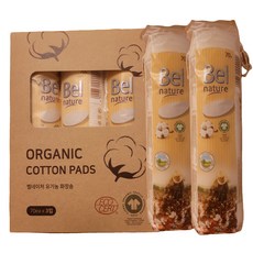벨네이처 순면 화장솜 100% 유기농 오가닉 70매 4+1 350매, 70매입, 5개