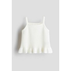 H&M 브랜드관 코튼 니트 스트랩 탑 화이트 1288670001