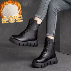 AREVI가을 겨울 여성 워커 빈티지 가죽 통굽 미끄럼 방지 두터운 기모 보온 결속대 부츠5CM