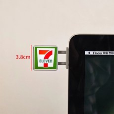 치유 램프 브랜드 장식품 작업은 장식 데스크탑 액세서리 유물을 화면 모니터 안정시킵니다., 1, U. 편의점 간판.