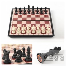 (강군상점) 접이식 자석 체스 체스판 보드게임 M 체스세트, 혼합, 1세트, 7세