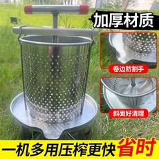 수동 착유기 방앗간 참기름 채유기 한약 프레스기 들기름 업소용 오일 압착기, 스텐 왁스프레스 직구형(베어머신)