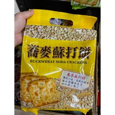 巧益 蕎麥蘇打餅 全素可食, 1個