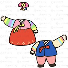 308 만자디자인 추석 설날 명절 합성도안 / 한복입고 인사하는 아이들 / 유치원 어린이집 요양시설 교실 환경꾸미기