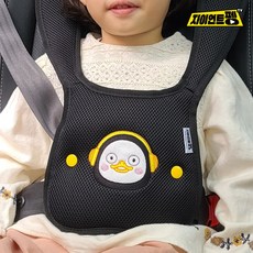 베러댄 펭수 어린이 안전벨트가드 어깨끈형 주니어카시트호환, 펭수 어깨끈형-블랙