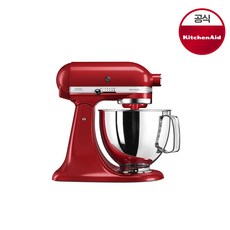 키친에이드 아티잔 4.8L 5쿼터 틸트헤드 스탠드믹서 엠파이어레드130(5KSM130WER)