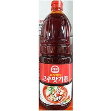 고추맛기름해표 1.8L