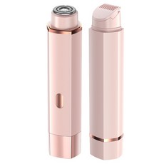 享家品 雙頭脫毛儀，多功能便攜式脫毛器，溫和不刺激，輕鬆打造光滑肌膚, MG0230, 剃毛刀