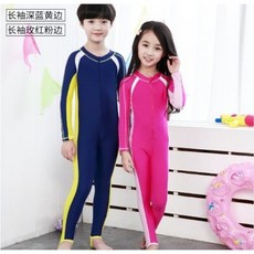 兒童速乾防曬水母衣/潛水服