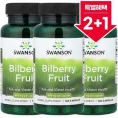2+1 스완슨 빌베리 열매 470mg 캡슐 100정 아답토젠 함유 / 해외직구 미국정품, 3개
