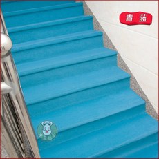 臺南出貨 加厚自粘樓梯地毯 水泥鐵木踏步墊 防滑靜音毛氈 (B 7 C), 1個, 青藍,0.2米寬/要幾米就拍幾件