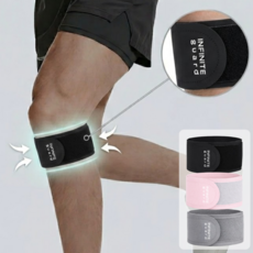 인피니티 가드 무릎키퍼 슬개건 무릎보호대 등산 러닝 슬개골 관절 축구 농구 헬스, 블랙, 2개