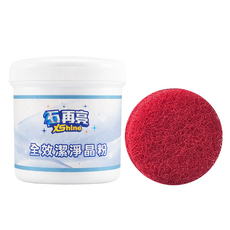 X Shine 全效潔淨晶粉, 1套