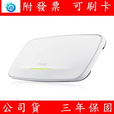 ZyXEL 合勤 BE11000 WBE530 WiFi 7 NebulaFlex Pro 無線網路基地台, 1個