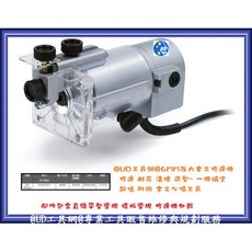 UD工具網 精緻木工刀具12支組 台灣製修邊機刀具 木工雕刻造型必備