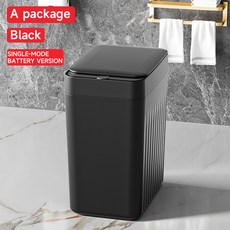 智能感应垃圾桶厨房专用塑料易清洁垃圾筒多场景自动简约带盖纸篓, 1個, 黑色-单模式电池款:1個