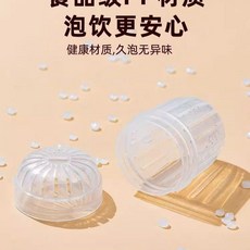 316不鏽鋼茶漏茶濾網 茶水分離茶葉隔渣器, 1個