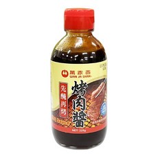 萬家香 醃肉醬 225g 燒烤醬 烤肉醬 燒肉 BBQ木炭, 1個, 一瓶