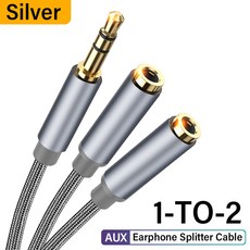 헤드폰 분배기 케이블 3.5mm 남성 2 여성 잭 연장 AUX 어댑터 전화 노트북 MP3 오디오, [01] 22cm, [01] White