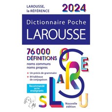 拉魯斯2024年小辭典 Dictionnaire Larousse Poche - 76000個法語定義