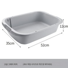 반밀폐 고양이샌드볼 오버사이즈 고양이샌드볼 밖으로 튀는 고양이 화장실 냄새방지 고양이똥냄비 고양이똥냄비 고양이똥냄비, 색깔1, 1개